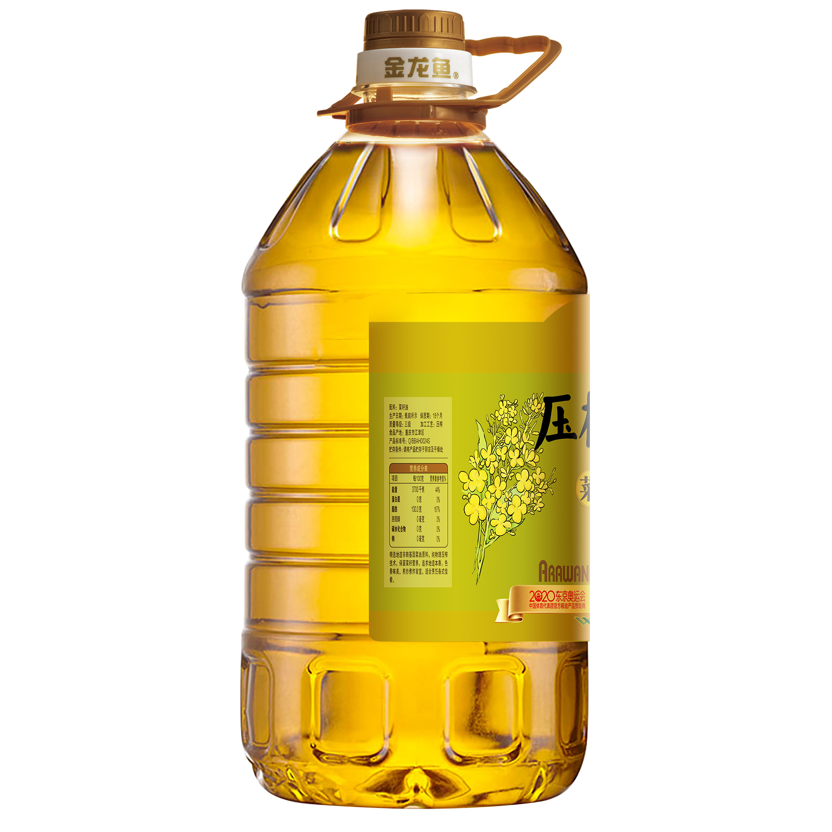 5L鑫彩鱼纯香菜籽油 非转基因 食用油 压榨菜籽油 粮油 四川风味-阿里巴巴